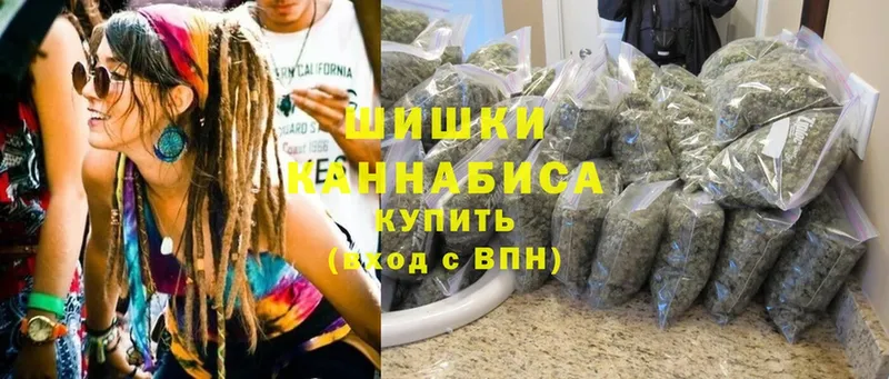 дарк нет наркотические препараты  купить наркотик  Краснотурьинск  Бошки Шишки White Widow 